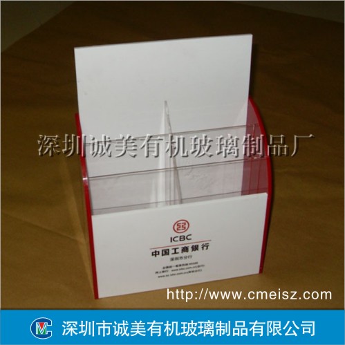 單據票據收納盒