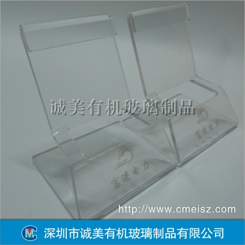 亞克力遙控器臺架