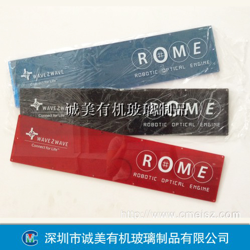 非標機械設備面板