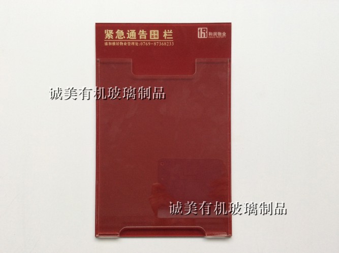 1555468755105109.jpg 1555468755105109.jpg