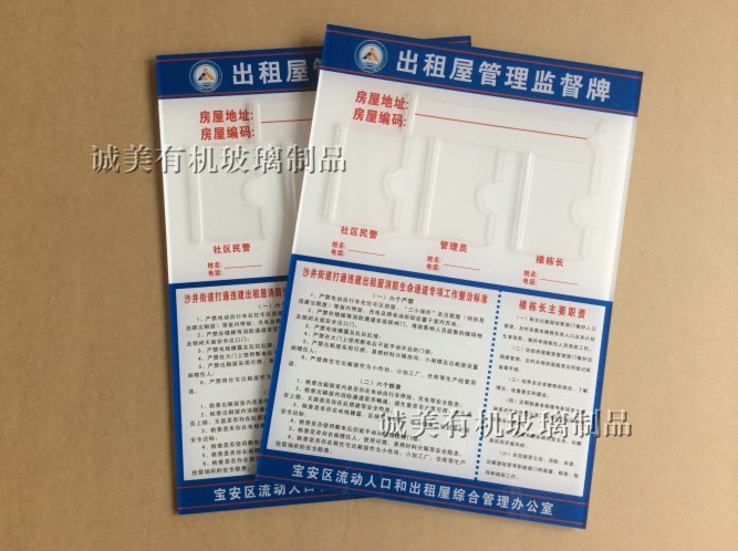 1555468833151084.jpg 1555468833151084.jpg