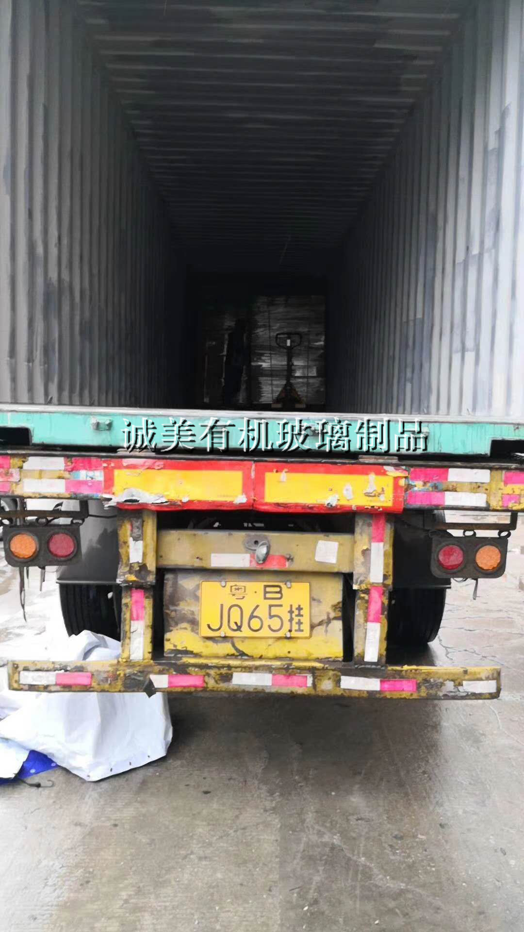 1558685620599088.jpg 1558685620599088.jpg