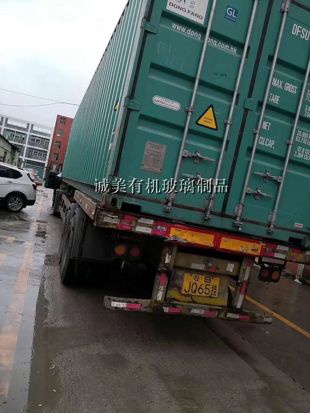 1558686166735284.jpg 1558686166735284.jpg