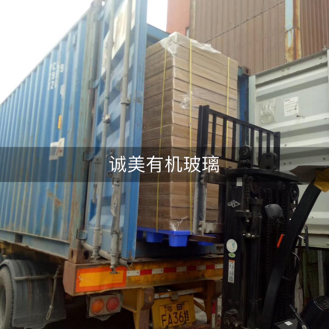 1561539512112480.jpg 1561539512112480.jpg